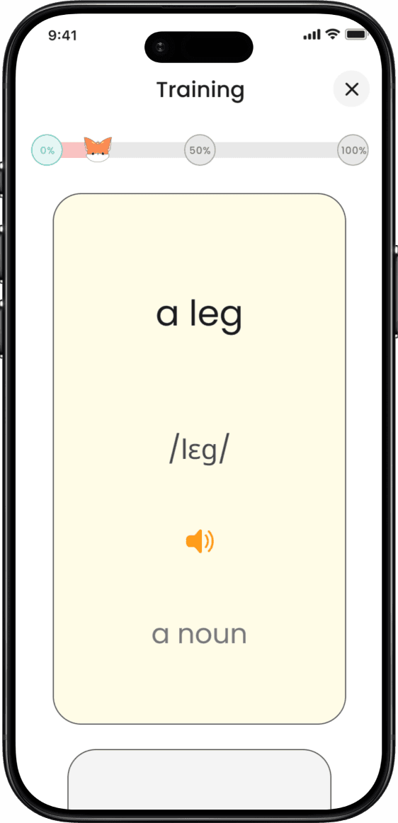 flashcard training screen